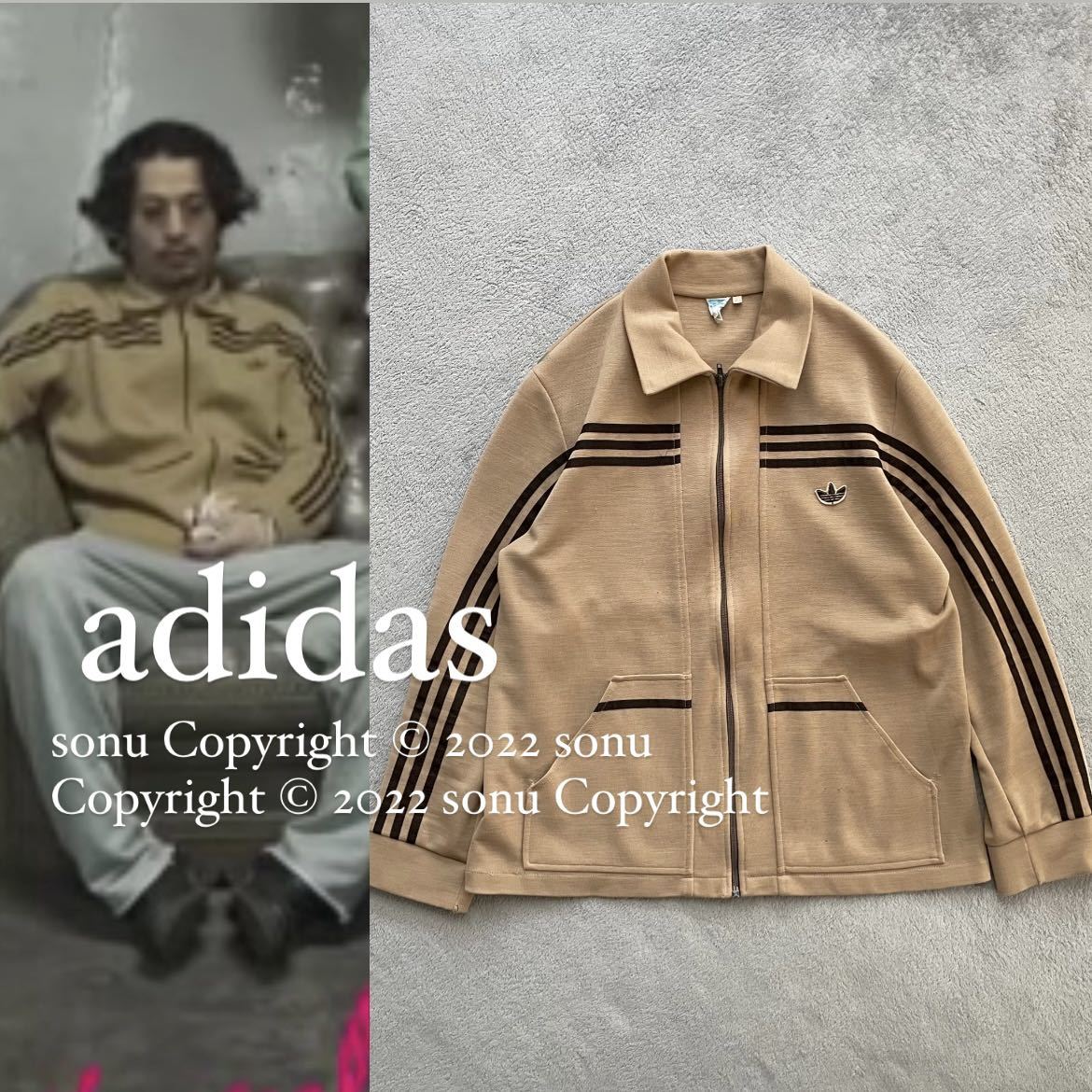 常田大希 ADIDAS アディダス トラックトップ ジャージ ビンテージ 80s