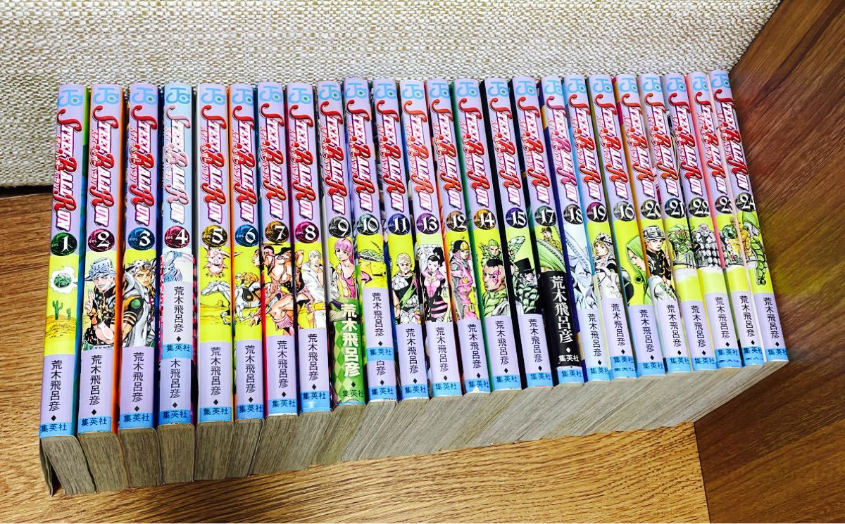 全巻セット 漫画 スティール・ボール・ラン 荒木飛呂彦 ジョジョ 全巻セット 漫画 スティール・ボール・ラン 荒木飛呂彦 ジョジョ