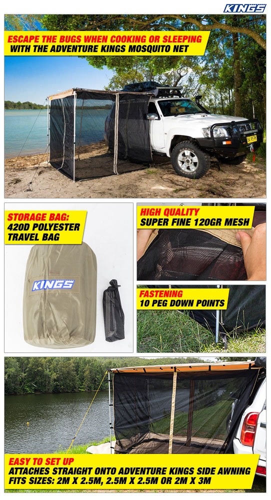 KINGS 2m x 3m サイドオーニング用モスキートネット KINGS 2m x 3m サイドオーニング用モスキートネット