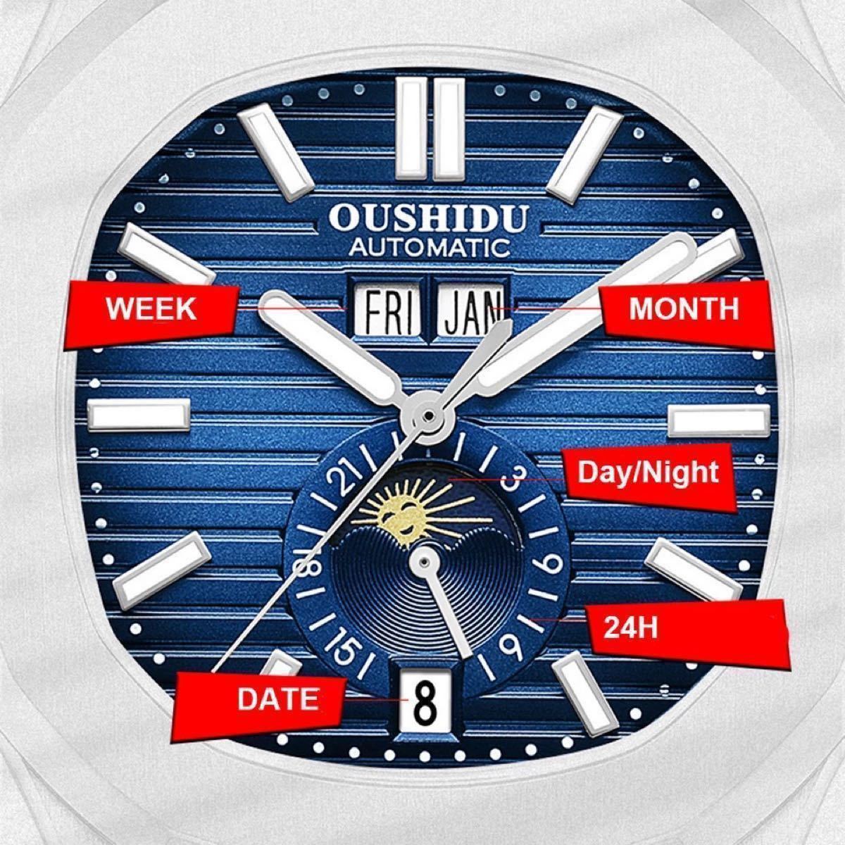 日本未発売 アメリカ価格60 000円】OUSHIDU パテックフィリップ 日本未発売 アメリカ価格60 000円】OUSHIDU パテックフィリップ