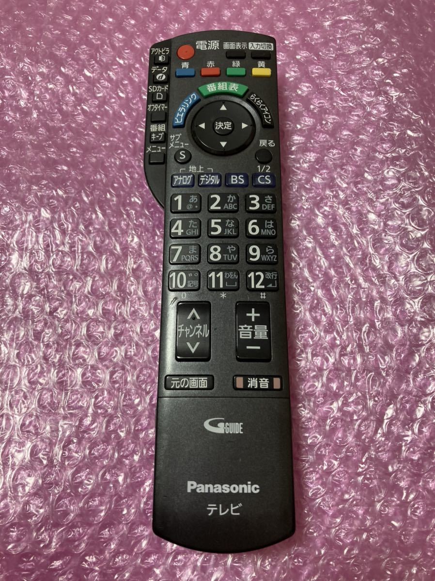 Panasonic パナソニック テレビ リモコン N2QAYB000482 電池ふた無し_画像1