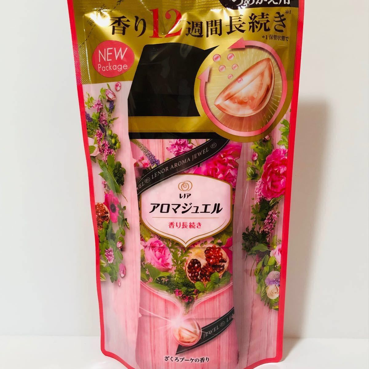 レノア アロマジュエル ざくろブーケ 455mL×4袋 ビーズ 詰め替え 通販 レノア アロマジュエル ざくろブーケ 455mL×3袋 ビーズ 詰め替え