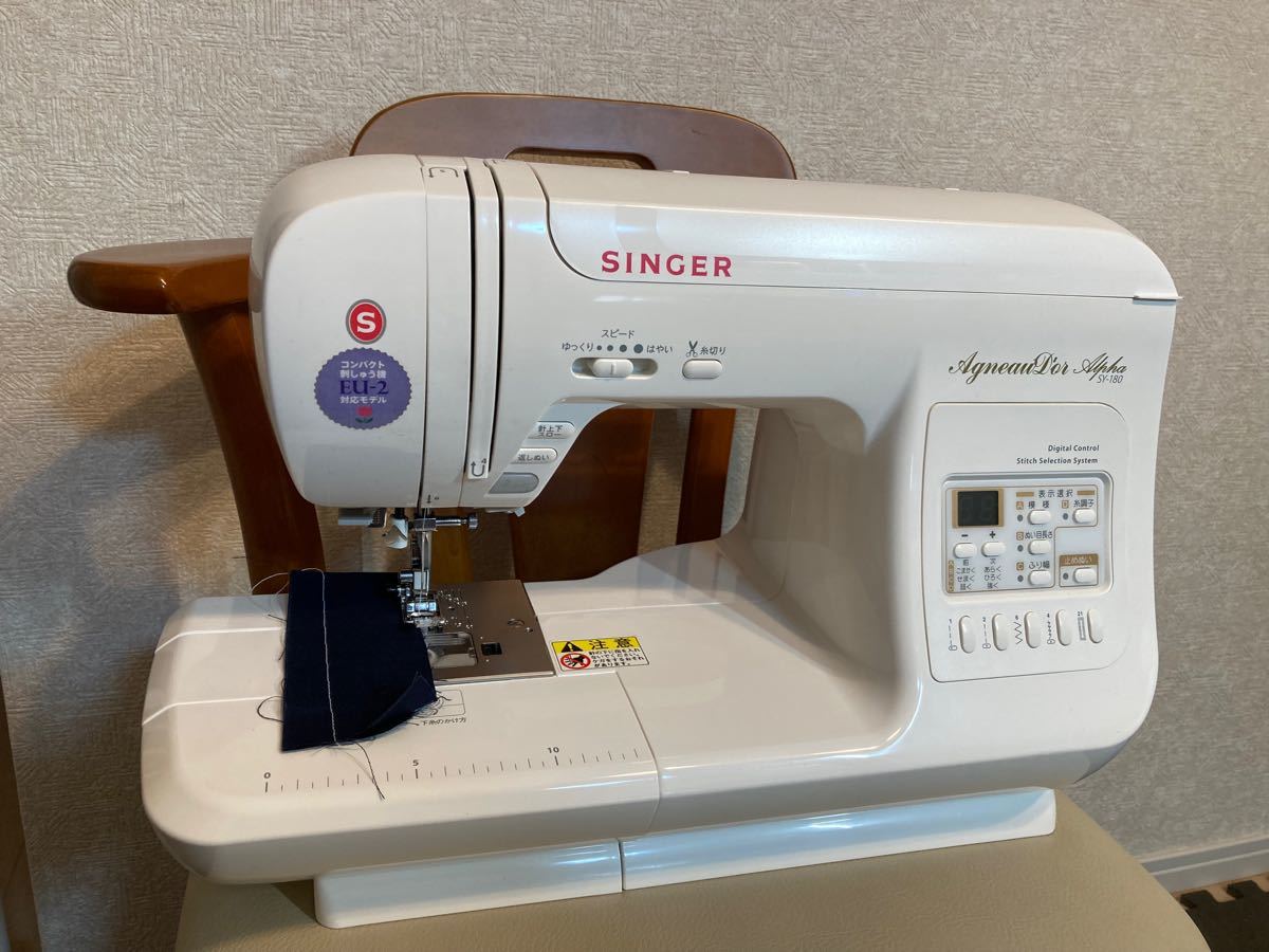 シンガーコンピュータミシン シンガーミシン SINGERミシン シンガーコンピュータミシン シンガーミシン SINGERミシン