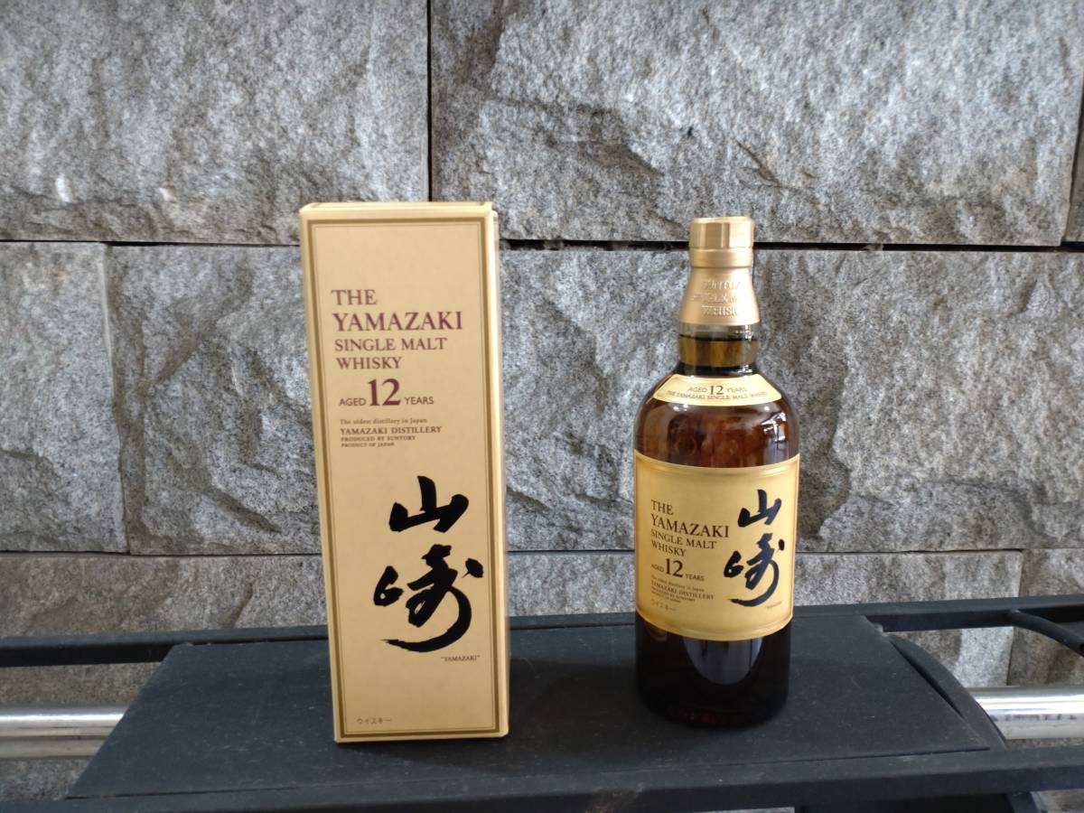 ☆未開栓・箱付☆サントリー 山崎 12年 シングルモルト 700ml / 511