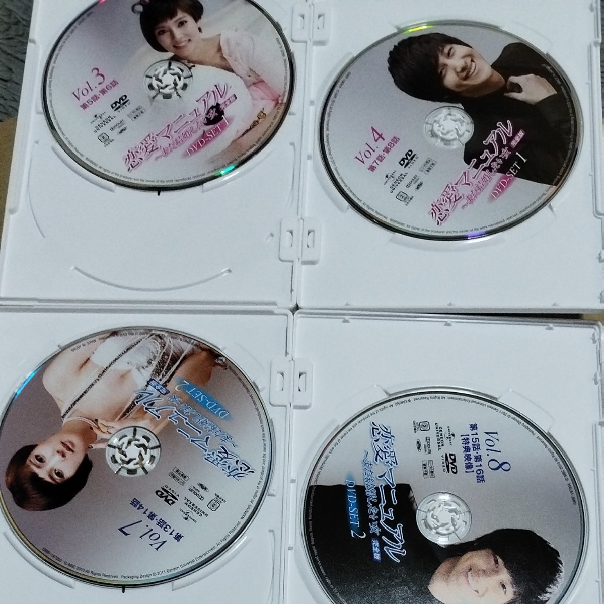 恋愛マニュアル ～ まだ結婚したい女 完全版 DVD-SET1 ＆ SET2　計8枚組　全16話収録 韓国ドラマ 韓流
