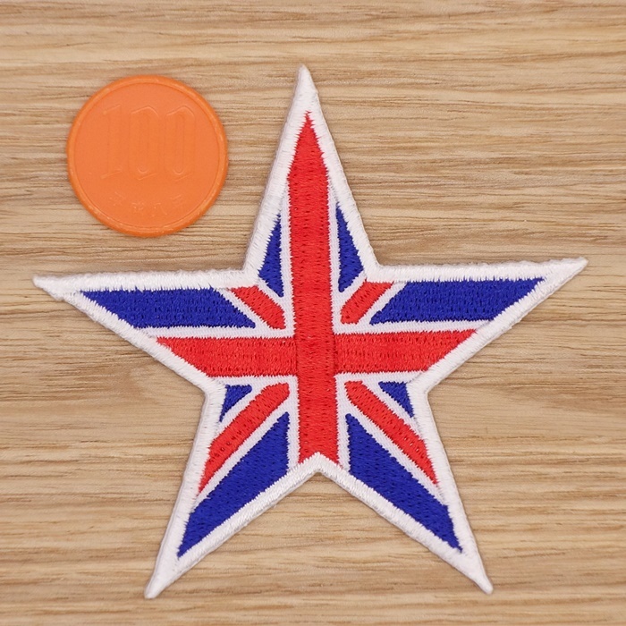 【Ｍサイズ】アイロンワッペン NO.1114 ユニオンジャック 英国旗 星 スター ＳＴＡＲ イギリス イングランド ロンドン 【郵便定形】_Ｍサイズです。