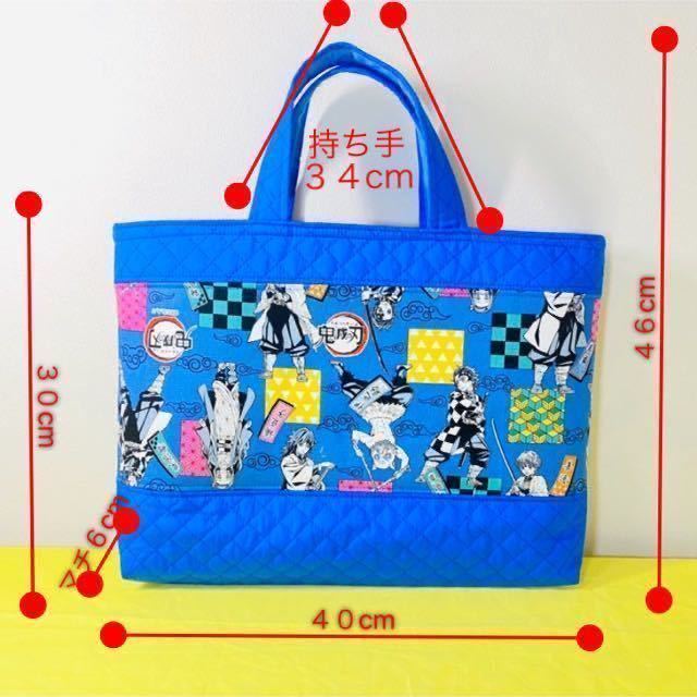 ディズニープリンセス(花冠柄)★レッスンバッグ★大人気最新柄★(名前刺繍サービス!)G_画像3