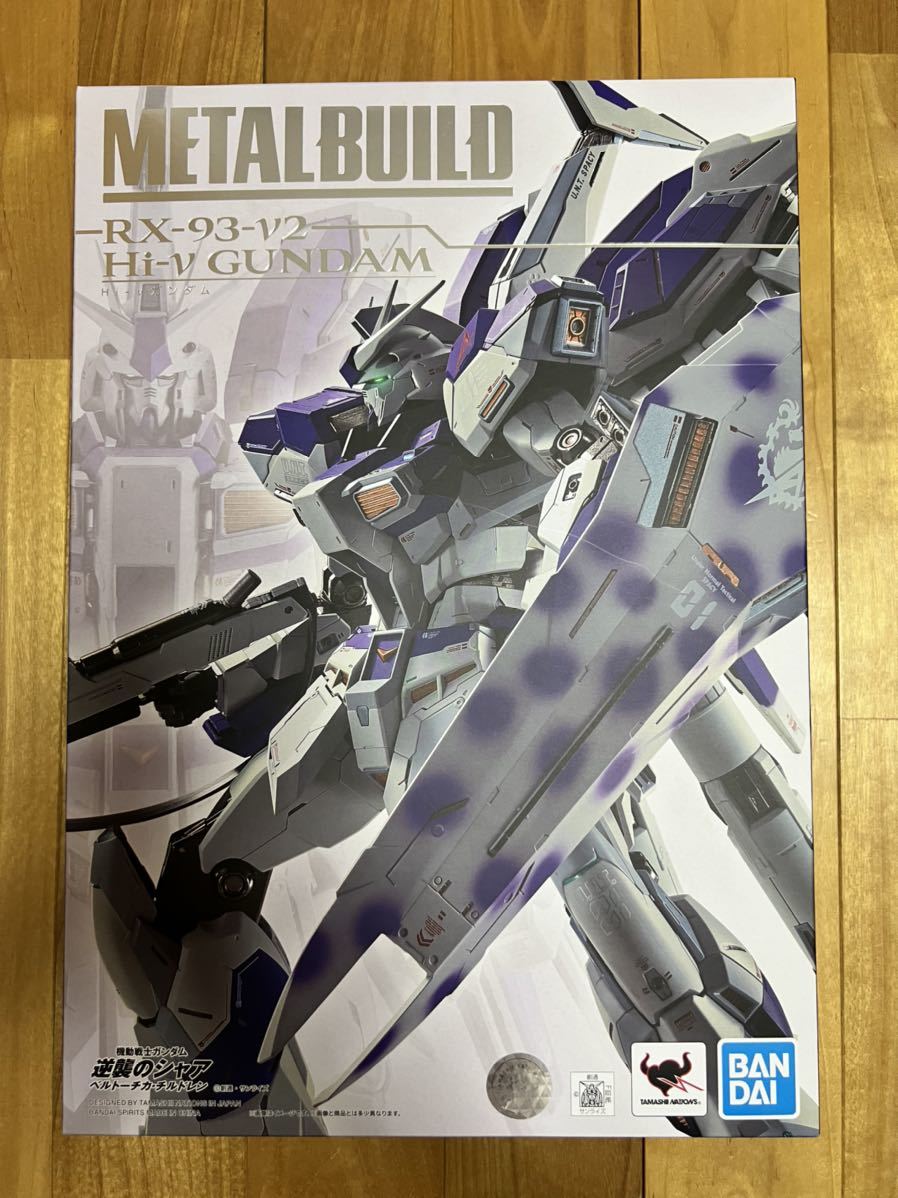 新品未開封 METAL BUILD Hi-νガンダム 機動戦士ガンダム 逆襲のシャア