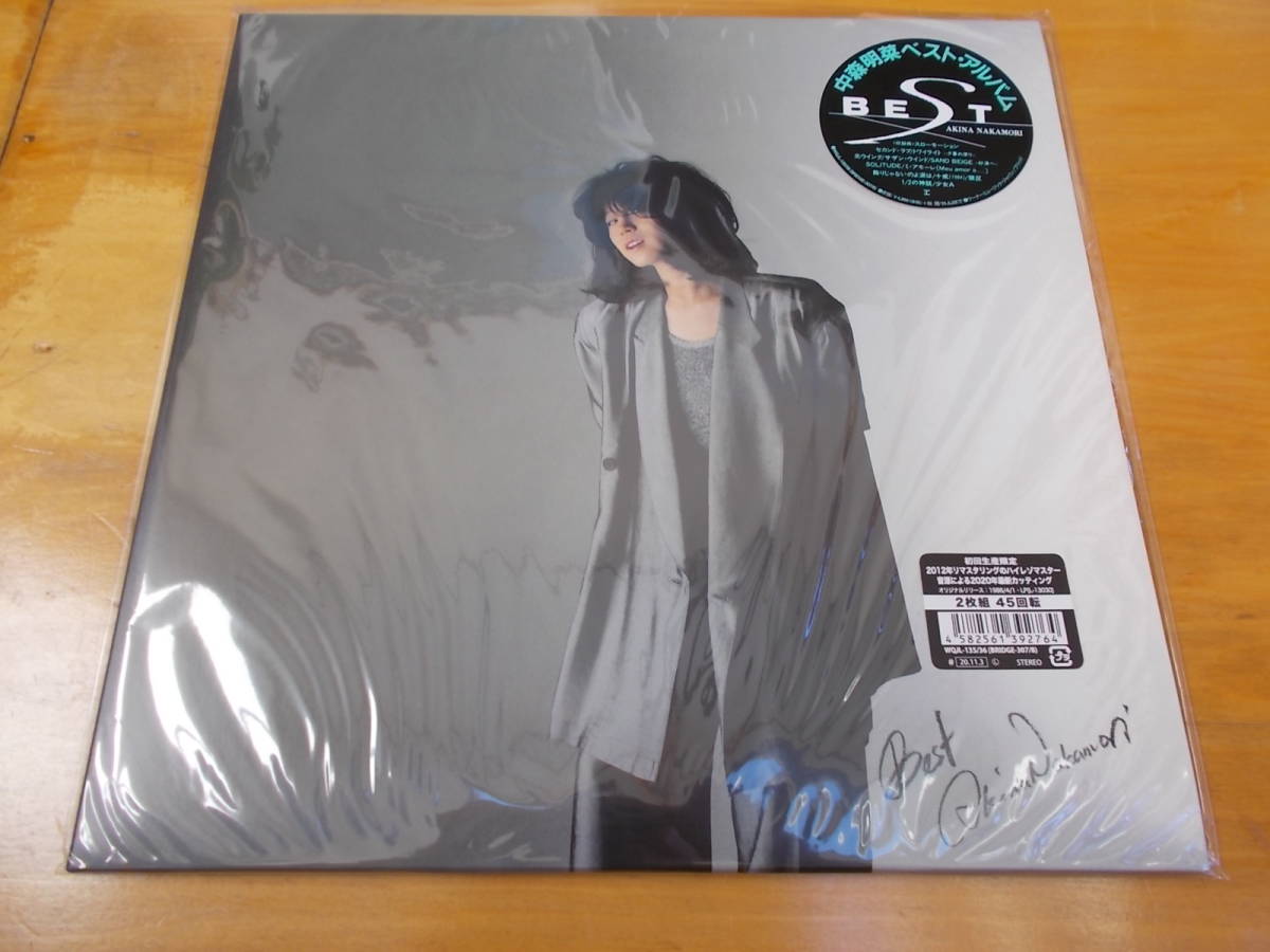 （新品・未使用）高音質２枚組 ４５回転 中森明菜ベストアルバム / BEST / AKINA NAKAMORI / WQJL-135/36_画像1