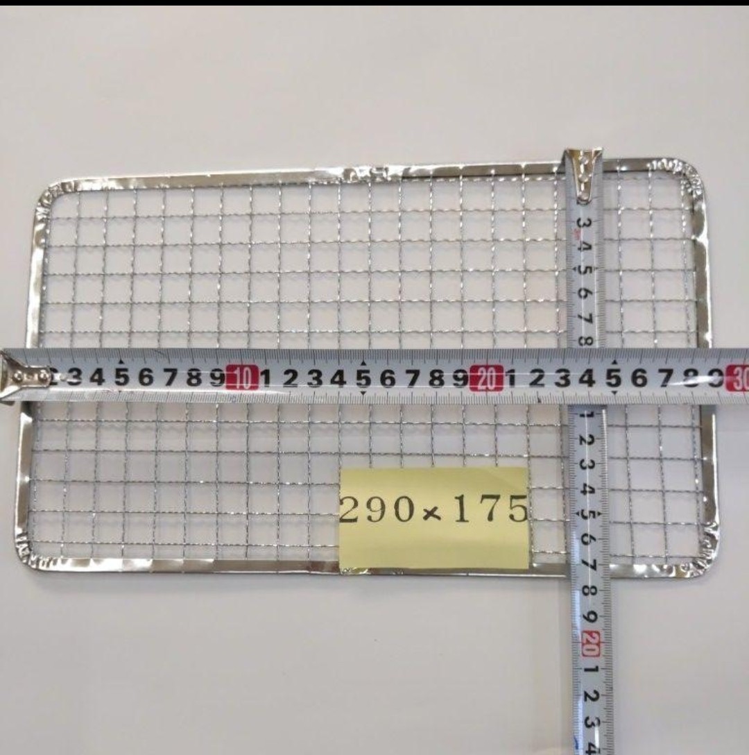 15枚  KC-111対応可 新型ジュージューボーイ2 ニチネン 網 焼き網 使い捨て 焼網 