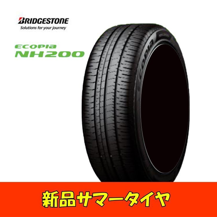 大規模セール ブリヂストン エコピア NH200 205 55R16 低燃費タイヤ 16