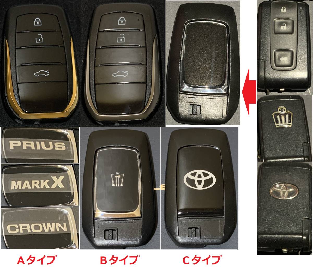 180 серия Crown Zero Crown 20 серия Prius и т.п. 2~3 кнопка Toyota начальная модель "умный" ключ - действующий способ swap двусторонний . орнамент "умный" ключ кейс csdi-f