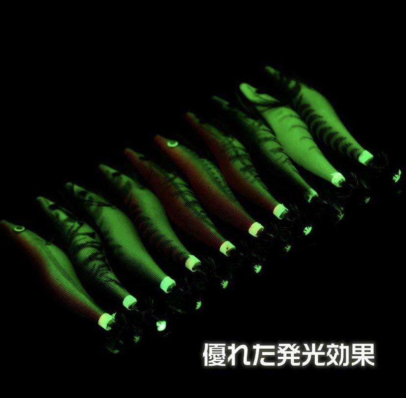 最大71 オフ エギ セット エギング イカ釣り2 5号 10本 エギケース付 Catalasarenas Com 最大71 オフ エギ セット エギング イカ釣り2 5号 10本 エギケース付 Catalasarenas Com