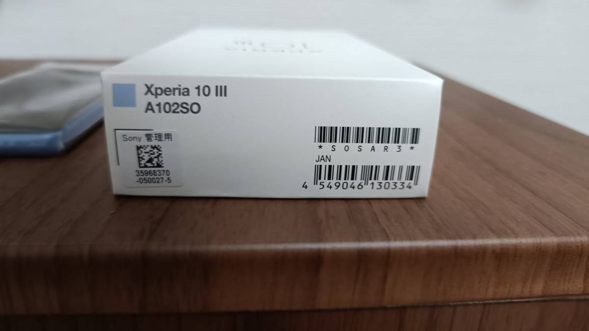 新品 Xperia 10 III ブルー Y!mobile SIMロック解除済み 割引通販