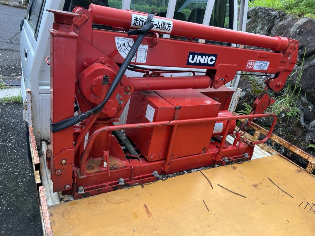 古川ユニック UR053 UNIC 吊り上げ荷重490ｋｇ 12ボルト クレーン 引取希望 動作品