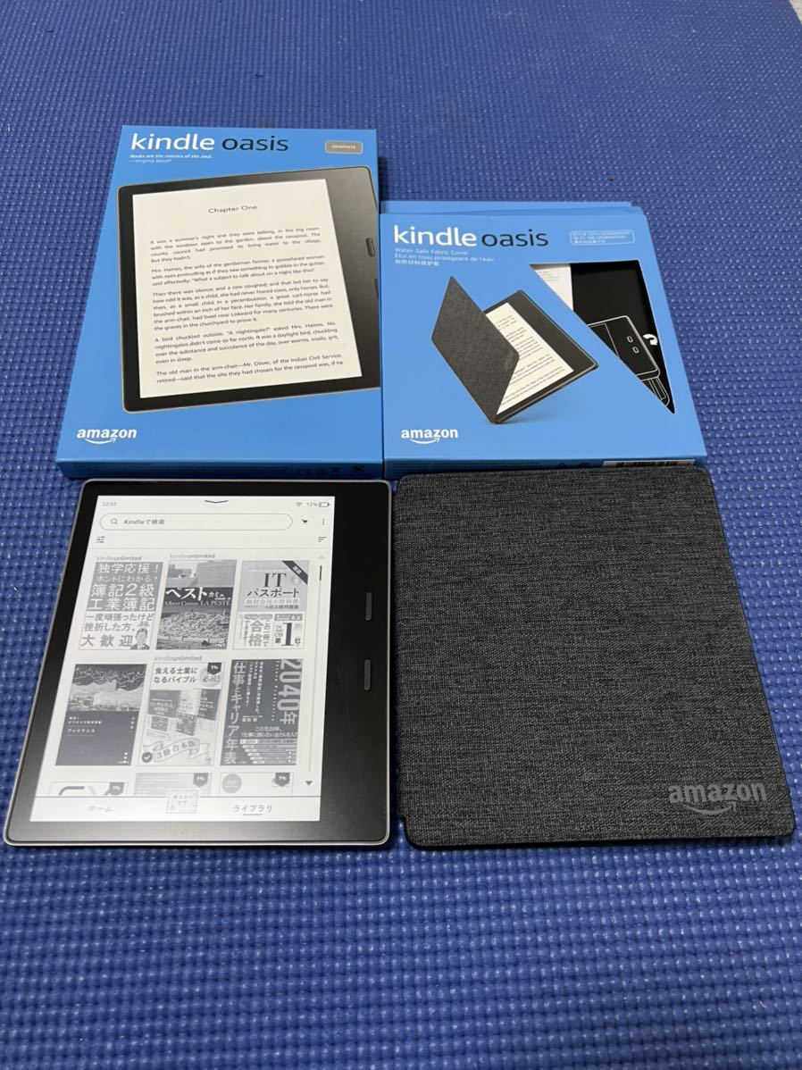 Kindle Oasis 美品 wifi 8GB-