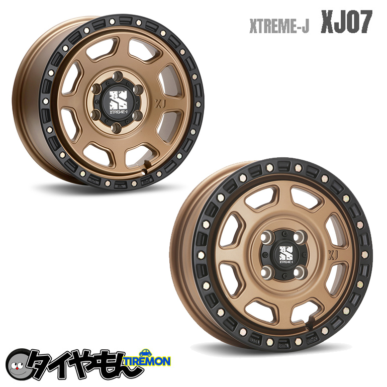 MLJ XTREME-J XJ07 16インチ 5H114.3 7J +35 4本セット マットブロンズ アルミホイール デリカD5/RAV4/ T31＆T32エクストレイル(7人乗り＆