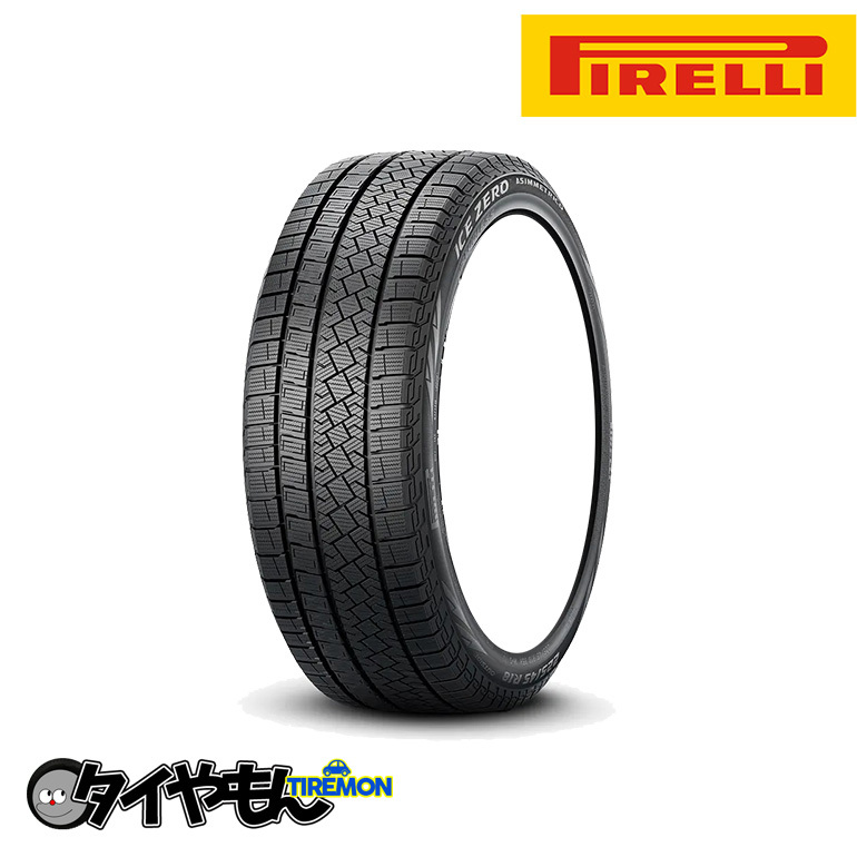 ピレリ アイスゼロ アシンメトリコ 205/65R16 95T ICEZA 16インチ 4本セット ICE ZERO ASIMMETRICO NEWモデル スタッドレスタイヤ_画像1