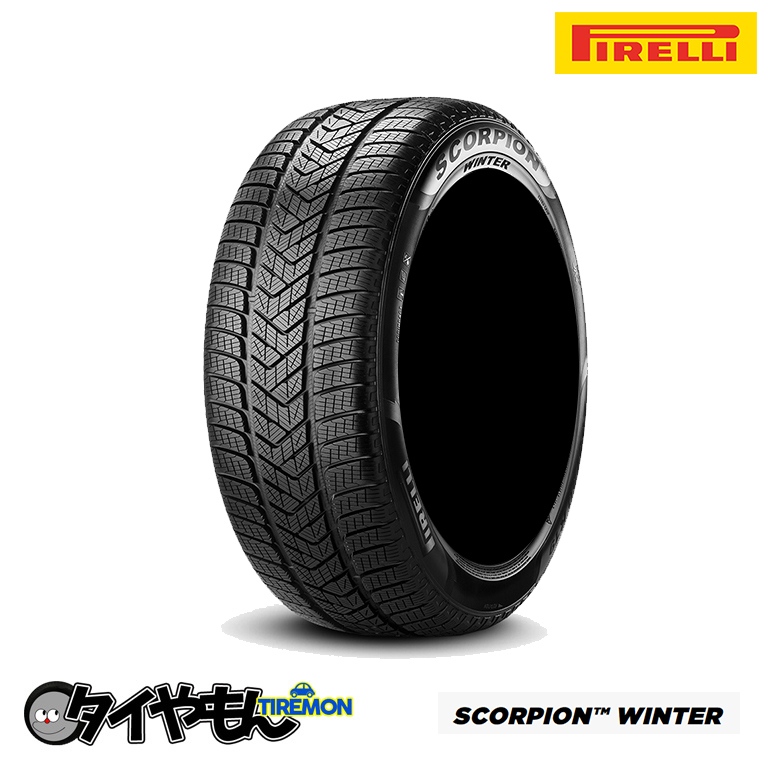 ピレリ スコーピオン ウィンター 265/35R22 102V XL S-WNT NCS 22インチ 1本のみ SCORPION WINTER 冬 スタッドレスタイヤ