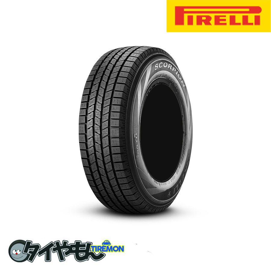 ピレリ スコーピオン アイス＆スノー 255/55R18 109V XL S-ICE(N1) 18インチ 4本セット SCORPION ICE & SNOW 冬 スタッドレスタイヤ_画像1