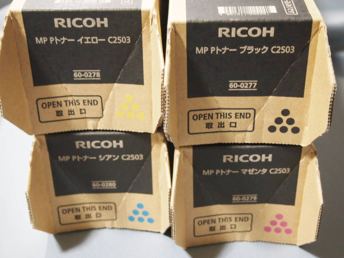 ○○○ 純正 リコー RICOH MP Pトナー C2503 ブラック マゼンタ シアン ...