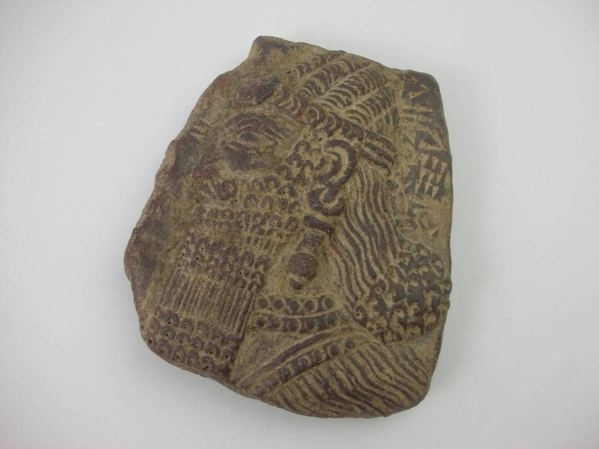 古代 シリア メソポタミア文明 シュメール文字 王の顔 テラコッタ 彫刻