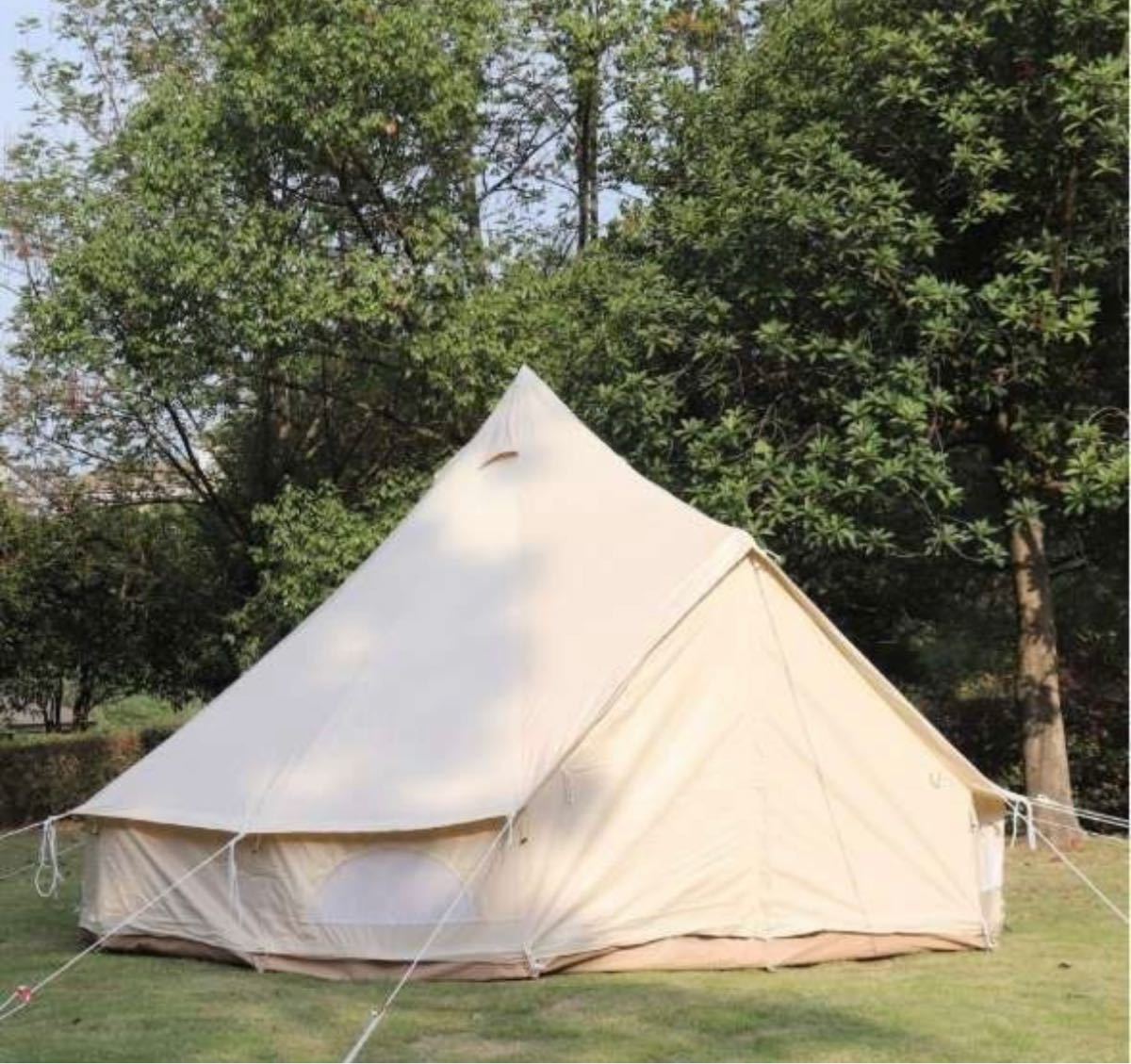 ベルテント、ワンポールテント 4m×3.75m 高さ2.5m | alfasaac.com
