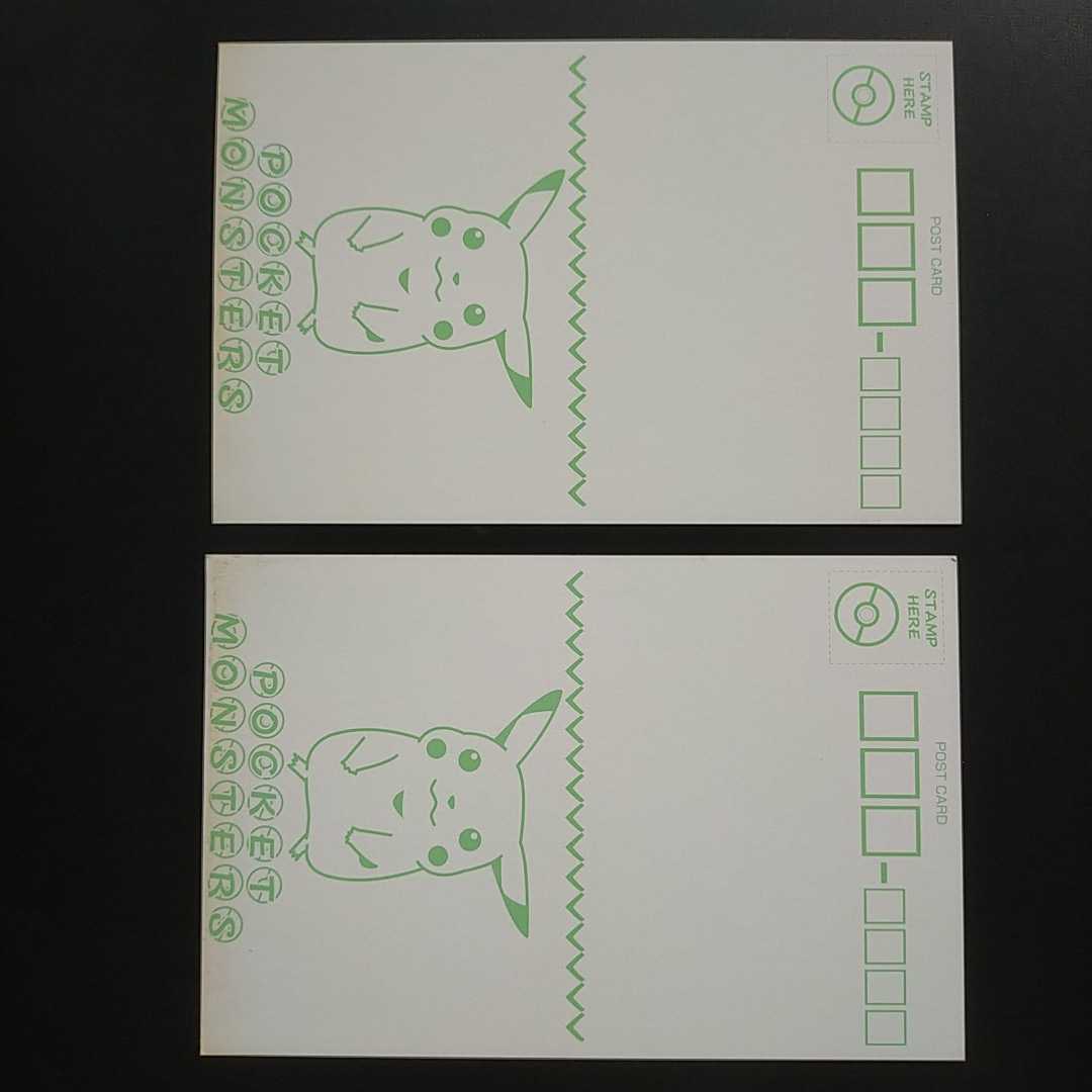 No.1 ~ No.151 ピカチュウ フーディン ゲンガー ミュウ No.1 ~ No.151 ピカチュウ フーディン ゲンガー ミュウ