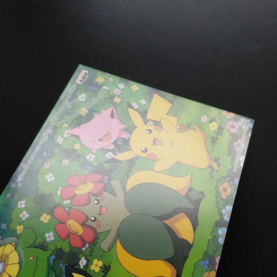 Yahoo!オークション - ポケモン ポスト カード バンプレスト Yahoo!オークション - ポケモン ポスト カード バンプレスト