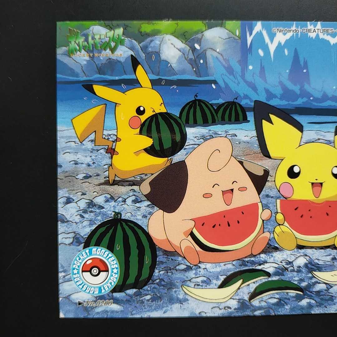 ポケモン ポストカード バンプレスト BANPREST キャラクター ポケモン ポストカード バンプレスト BANPREST キャラクター