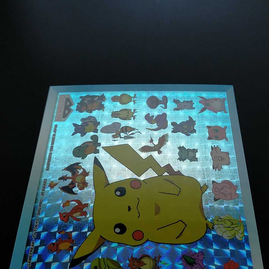 Yahoo!オークション - キラ 図鑑 No.1~40 ポケモン ポストカード Yahoo!オークション - キラ 図鑑 No.1~40 ポケモン ポストカード