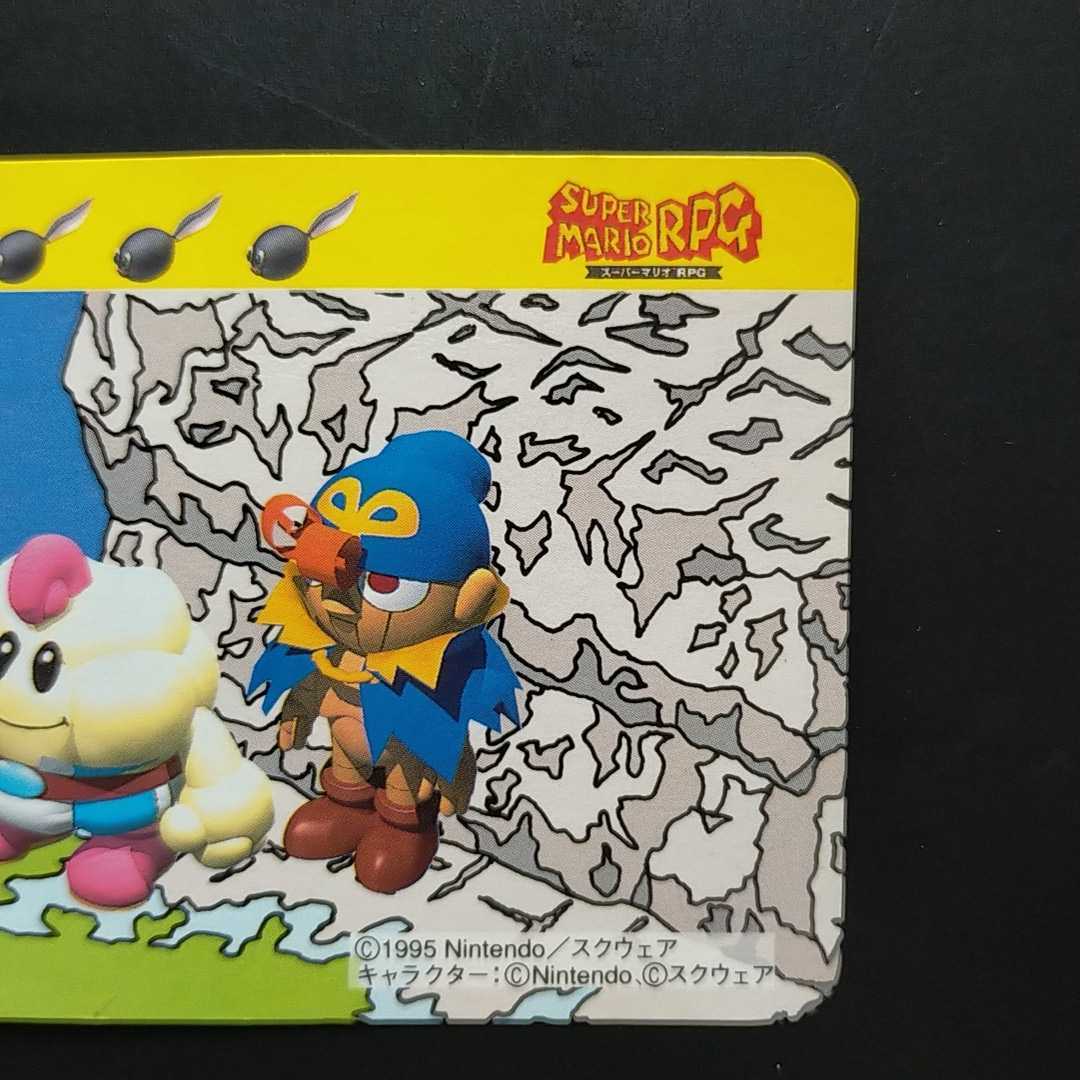 マリオRPG マロ ジーノ カジオー / スーパーマリオ RPG Nintendo マリオRPG マロ ジーノ カジオー / スーパーマリオ RPG Nintendo