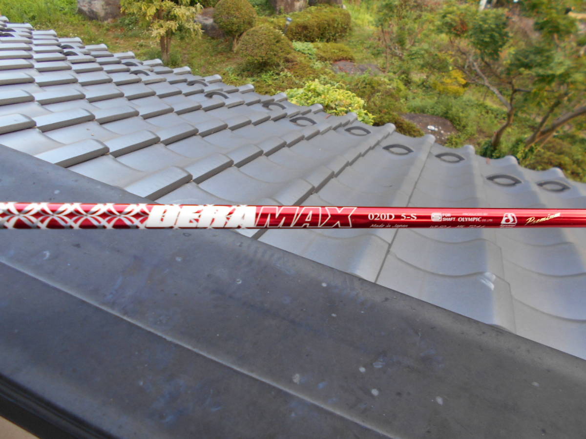 オリムピック デラマックス DERAMAX 020D プレミアム 5S シャフトのみ