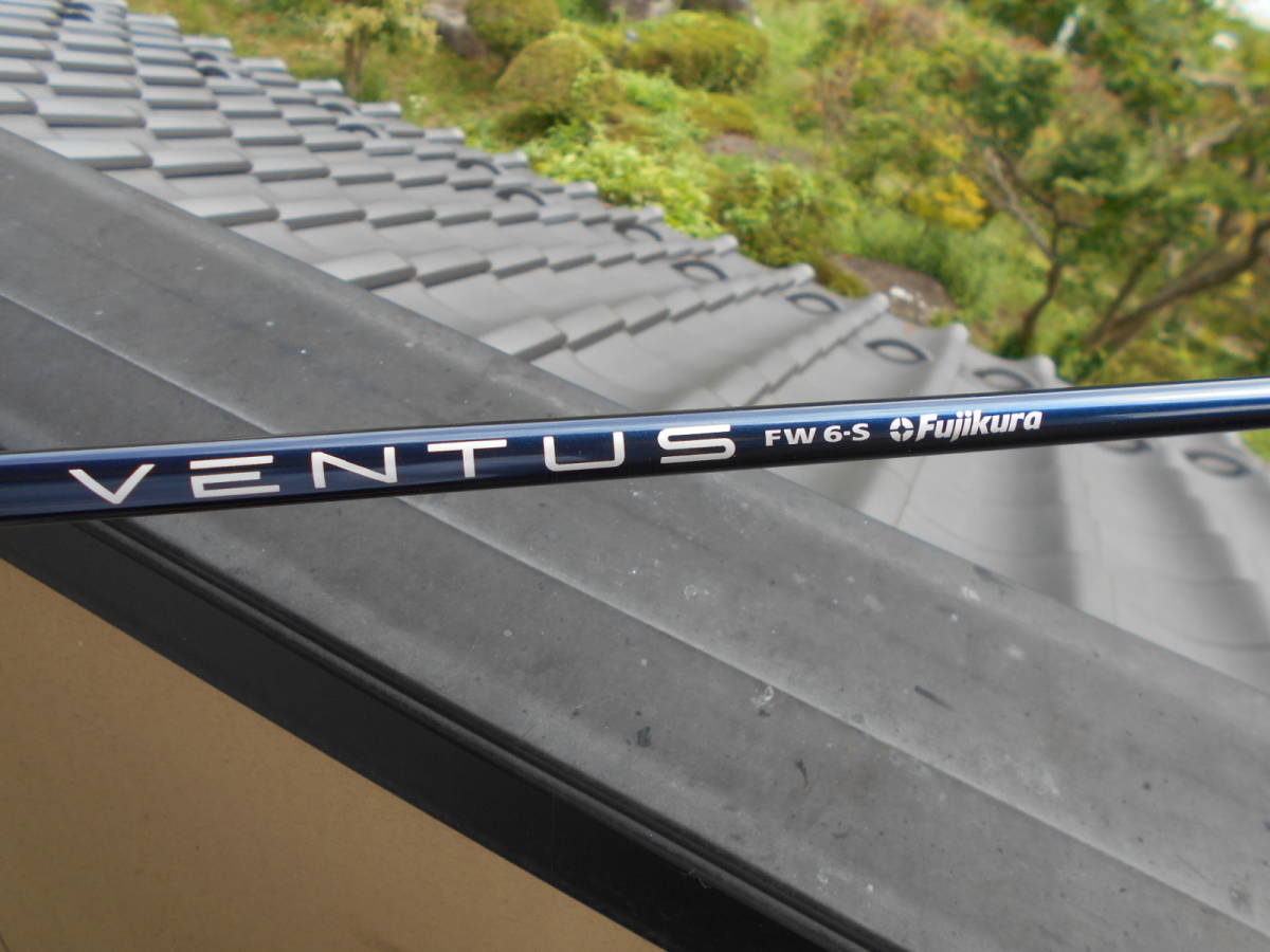 テーラーメイドスリーブ付 FW用 ベンタス VENTUS FW6S ブルー