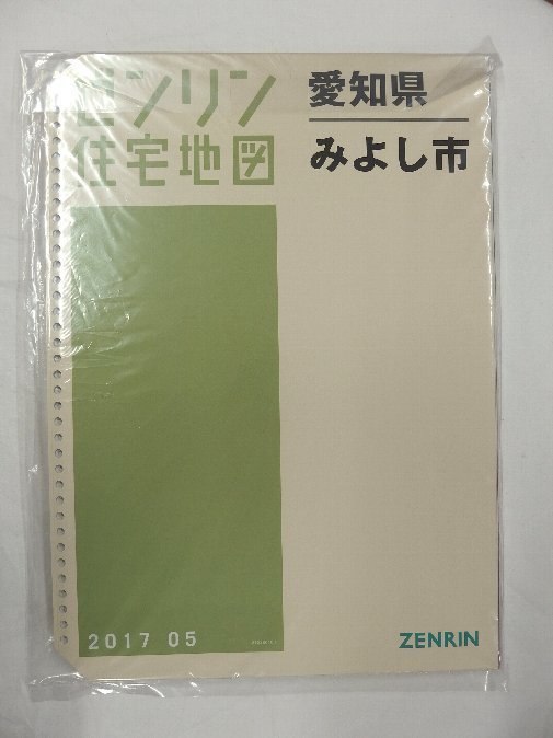 春早割 [中古] ゼンリン住宅地図 2017/05月版/00003 Ｂ４判(36穴) 愛知