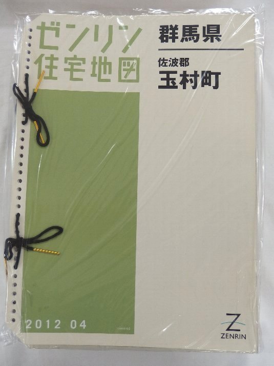 [中古] ゼンリン住宅地図 Ｂ４判(36穴)　群馬県佐波群玉村町 2012/04月版/00153_画像1