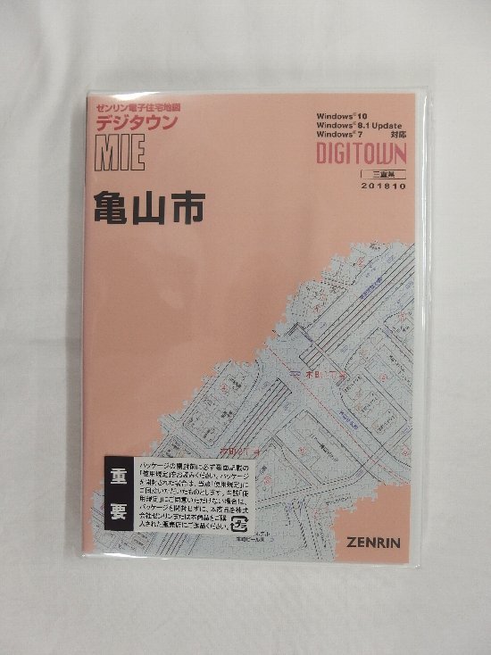 [未使用] ゼンリン デジタウン(DVD版) 三重県亀山市 2018/10月版/00212