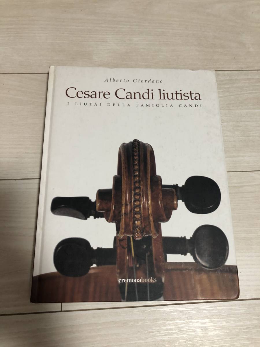 Cesare Candi liutista by Alberto Giordano