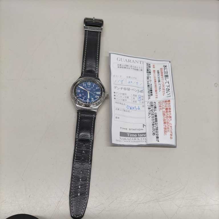 B2462 Swatch IRONY スウォッチ_画像2