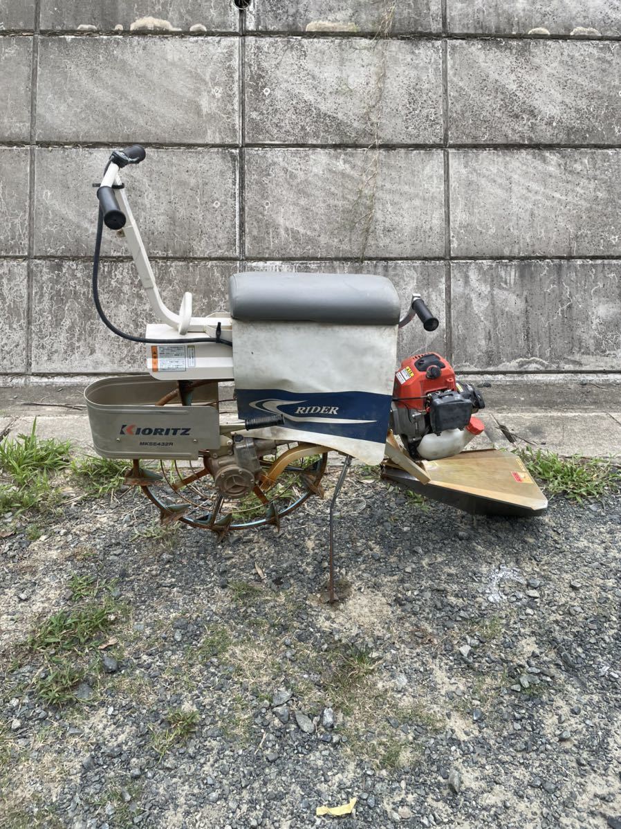 Kioritz / 人気の共立☆42cc iスタート☆乗用溝切機 ライダー MKSE432R