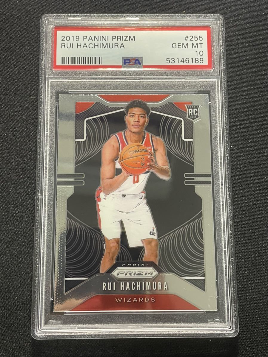 トレーディングカード エバニュー Rui Hachimura 八村塁 rookie prizm ...