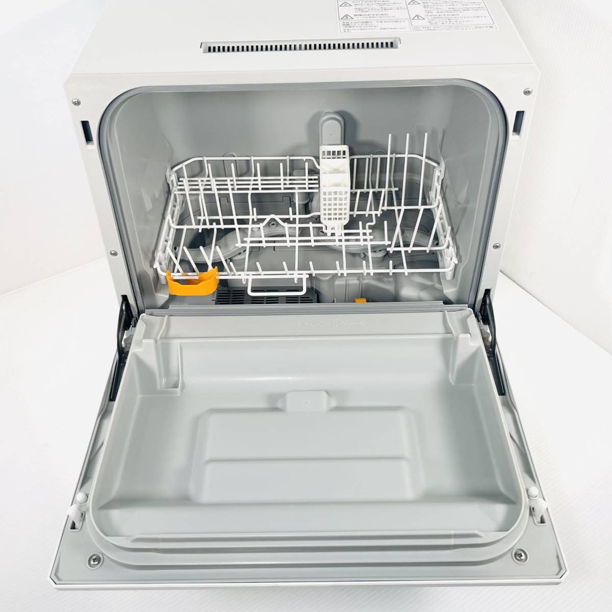 極美品】Panasonic食器洗い乾燥機食洗機NP-TCR4-W 2021年製