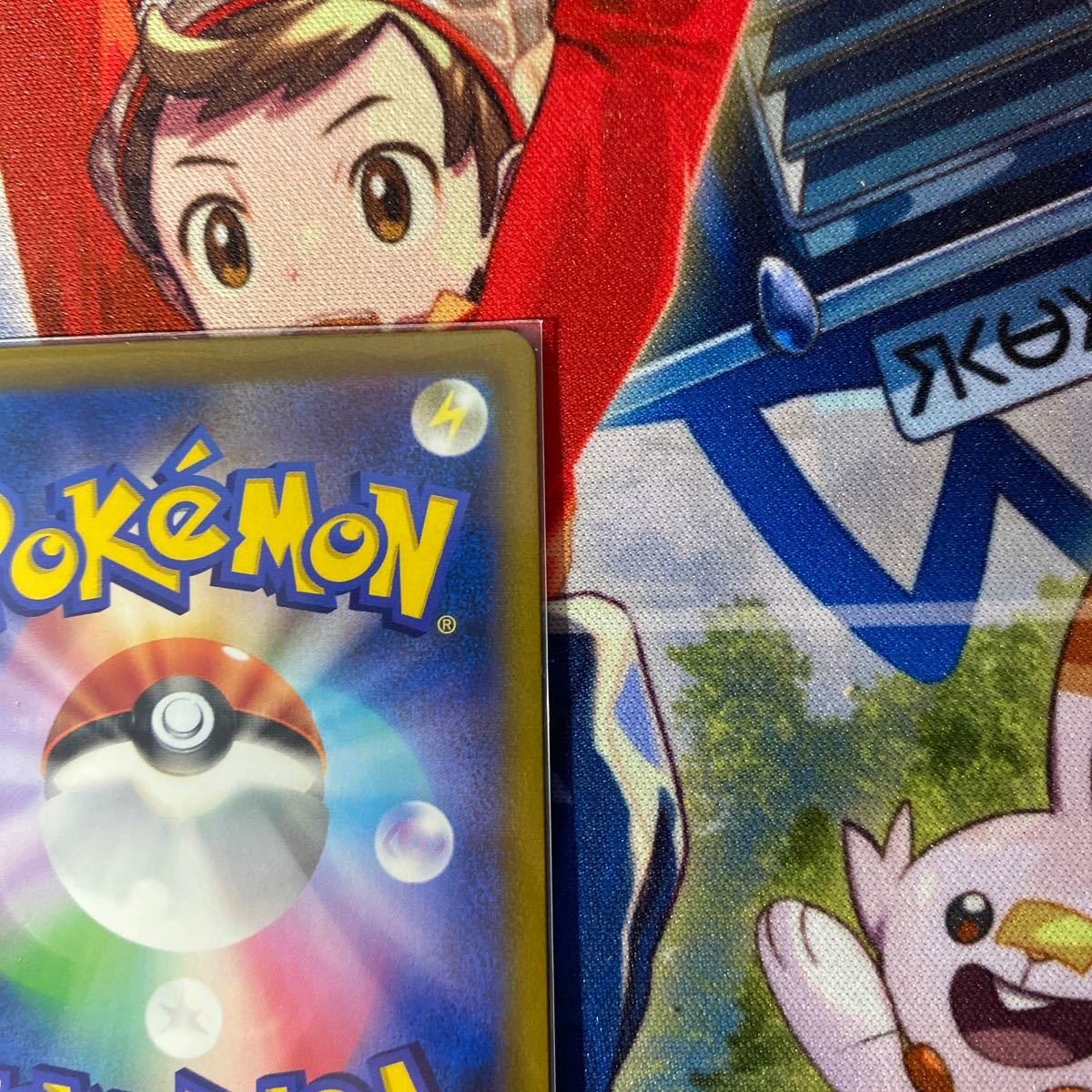 ポケモンカード ガブリアスV CSR|Yahoo!フリマ(旧PayPayフリマ) ポケモンカード ガブリアスV CSR|Yahoo!フリマ(旧PayPayフリマ)
