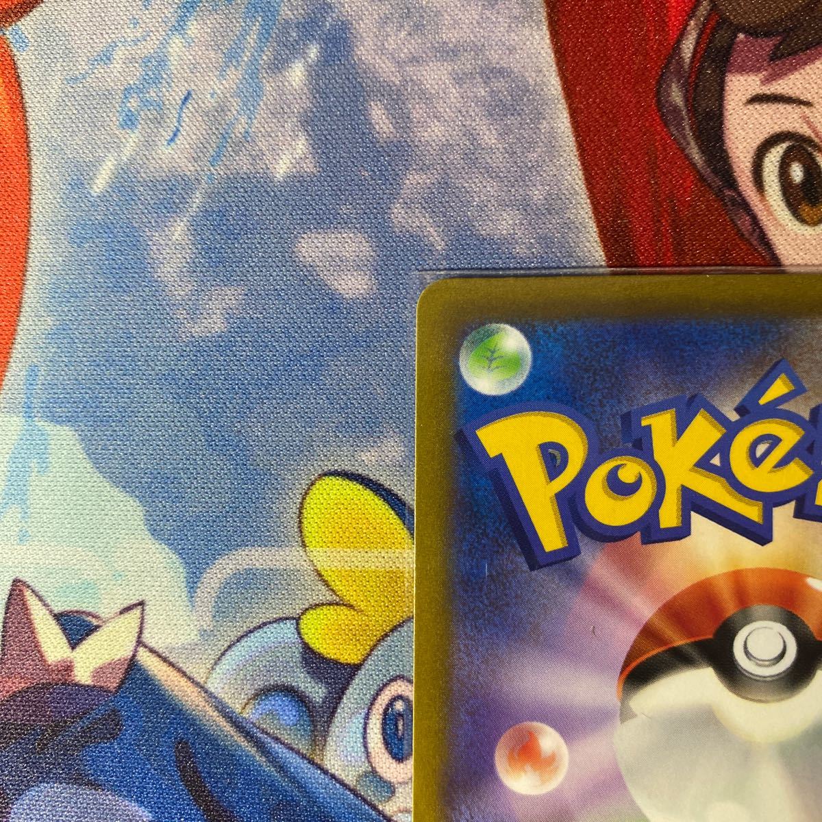 ポケモンカード ガブリアスV CSR|Yahoo!フリマ(旧PayPayフリマ) ポケモンカード ガブリアスV CSR|Yahoo!フリマ(旧PayPayフリマ)