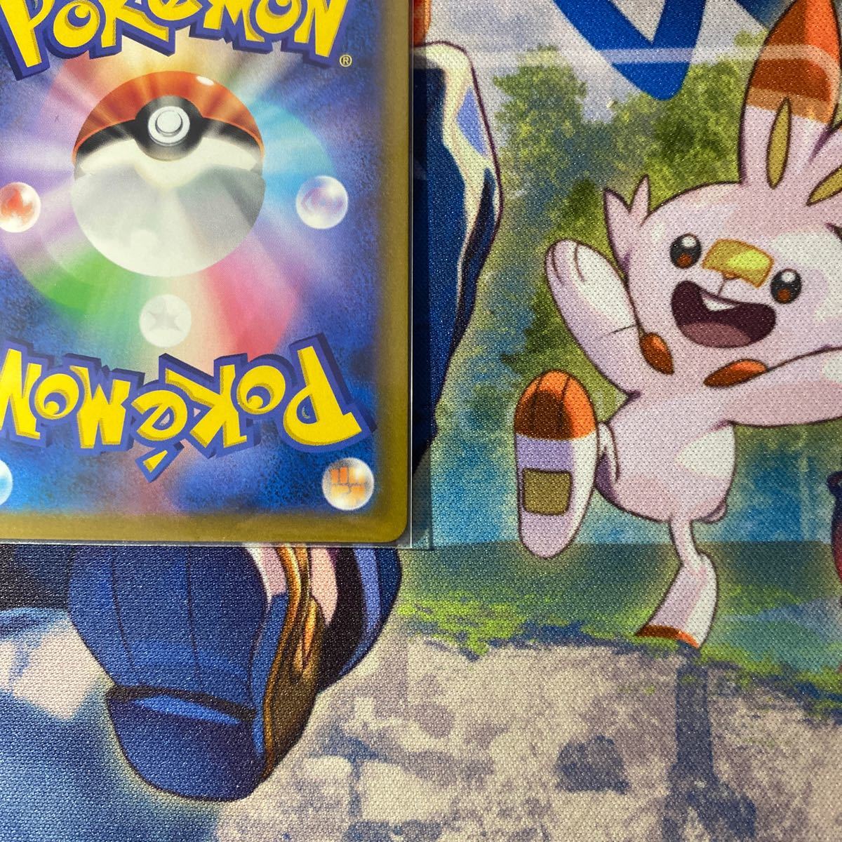 ポケモンカード ガブリアスV CSR|Yahoo!フリマ(旧PayPayフリマ) ポケモンカード ガブリアスV CSR|Yahoo!フリマ(旧PayPayフリマ)