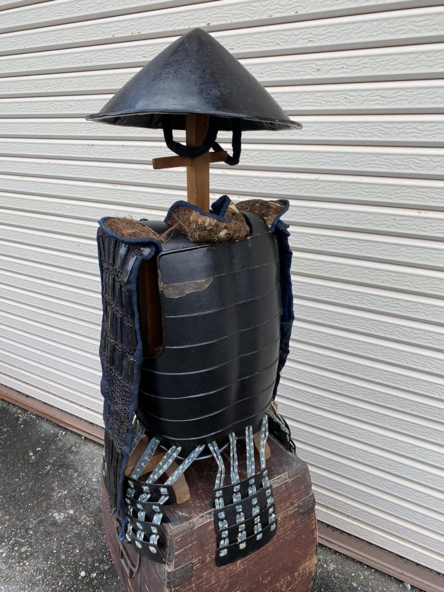 仙台藩伊具郡丸森【 百五十人組 鉄砲足軽具足一式( 鉄製陣笠・鉄製 仙台藩伊具郡丸森【 百五十人組 鉄砲足軽具足一式( 鉄製陣笠・鉄製