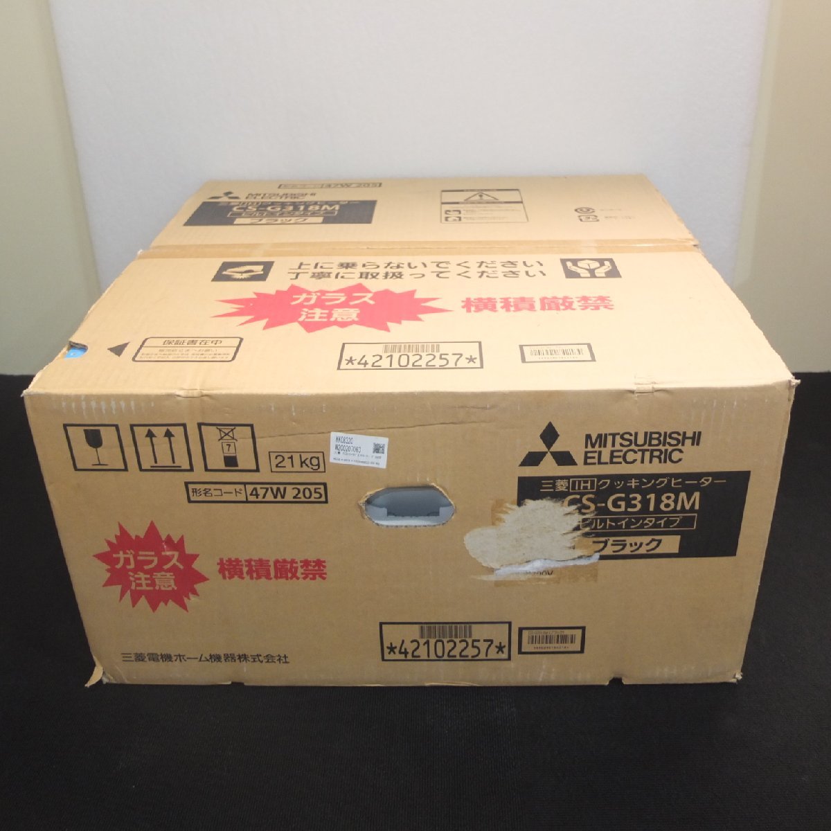 クッキング ヤフオク! - 新品 三菱 IH クッキングヒーター CS-G318M ビル... クッキング