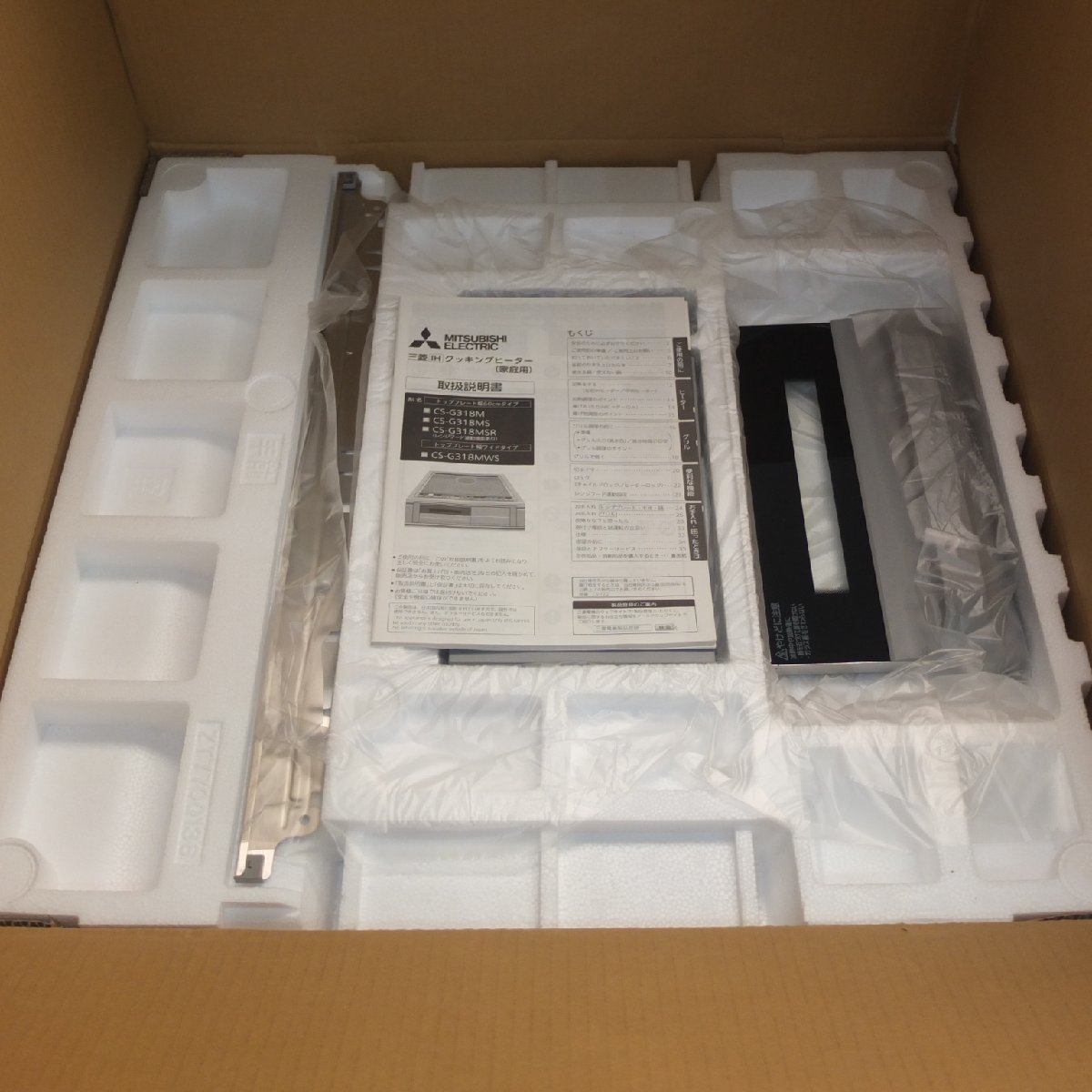 クッキング ヤフオク! - 新品 三菱 IH クッキングヒーター CS-G318M ビル... クッキング