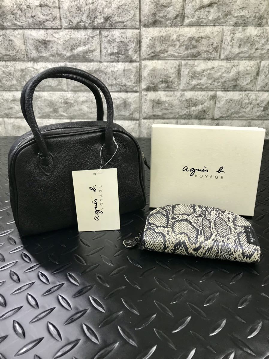 agnes b. Nylon mini handbag ミニハンドバッグ - ハンドバッグ