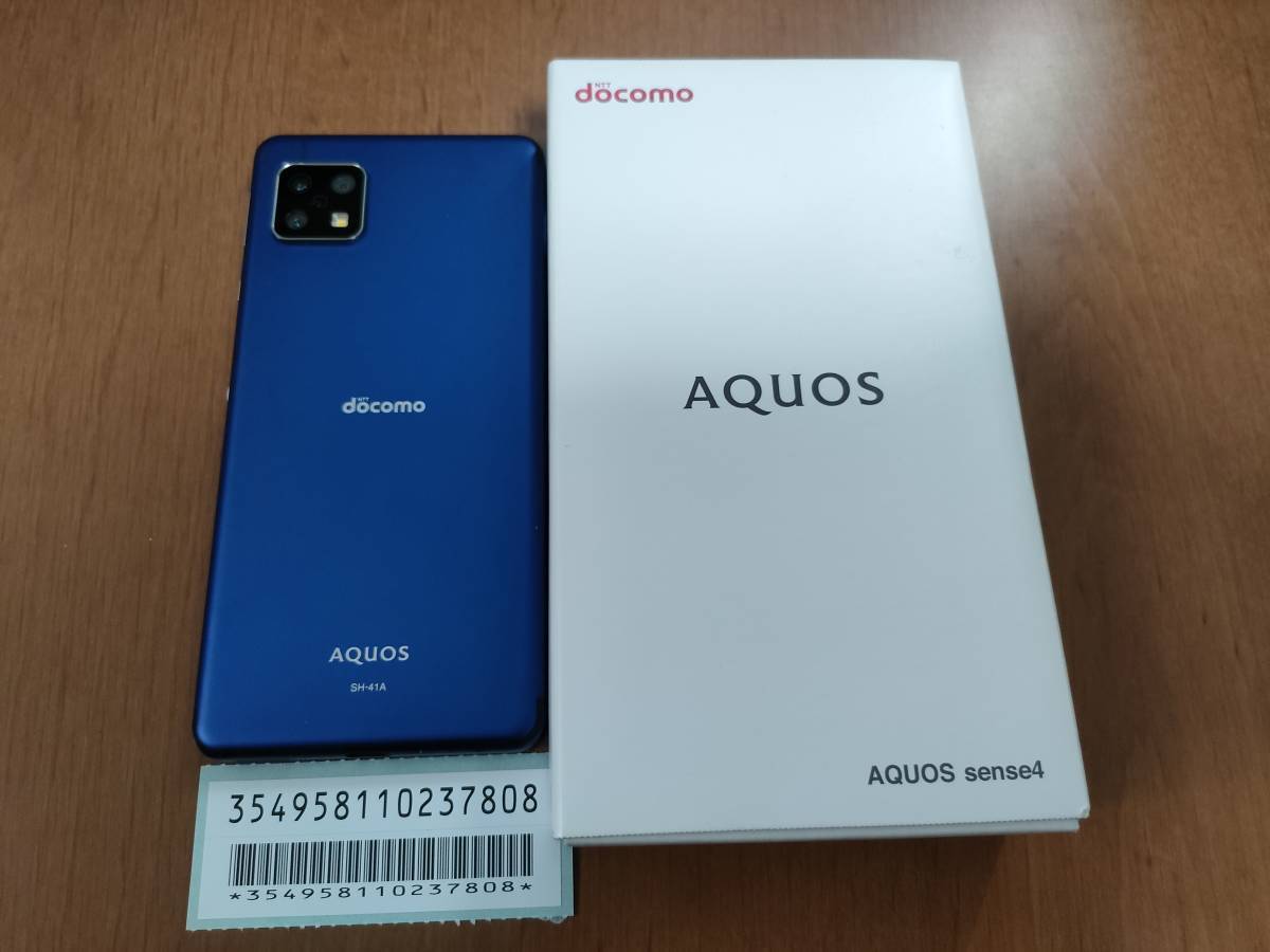 一部予約販売中】【一部予約販売中】3910スマホ AQUOS Sense4 SH-41A